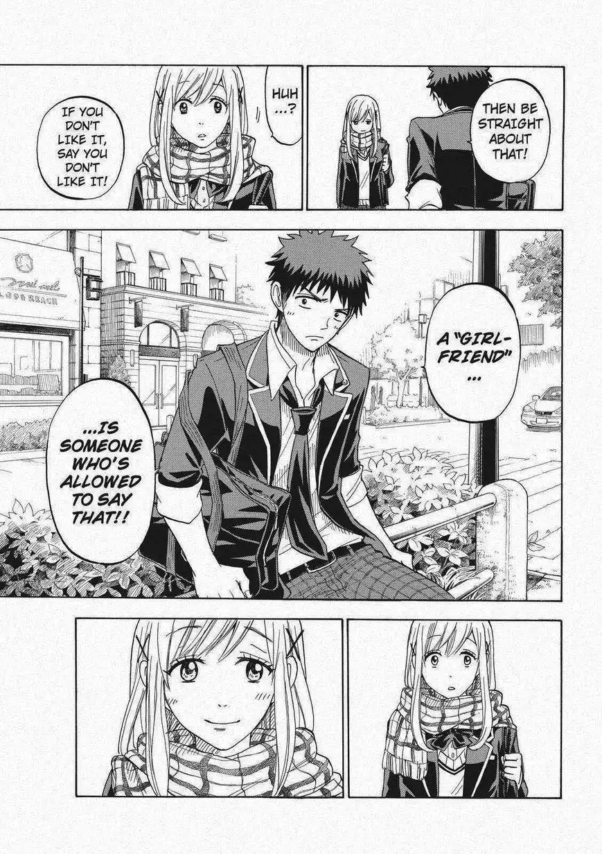 Yamada-kun to 7-nin no Majo Chapter 96 15